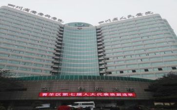 医院年终报告总结6篇