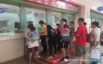 在医院工作计划推荐6篇