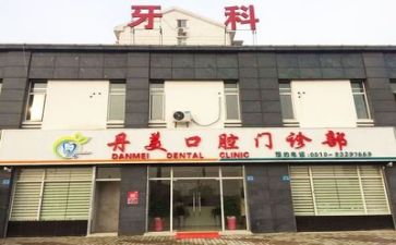 医院个人活动总结5篇