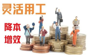 试用工作心得优质5篇