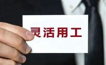教师编试用工作总结优秀6篇