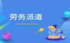教师编试用工作总结参考5篇