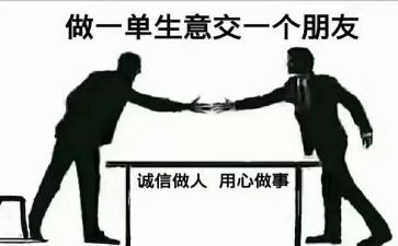 公务员录用心得体会5篇