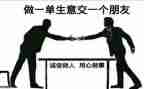 公务员录用心得体会5篇