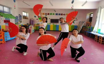 关于幼儿教师演讲稿精选8篇