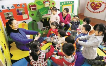 个人总结幼儿教师个人总结优质8篇