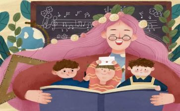 小小班幼儿教师教育心得6篇