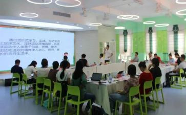 幼儿培训个人心得体会5篇