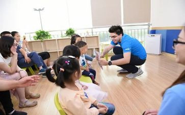 教师幼儿培训心得体会8篇