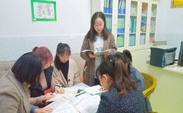 幼儿园教师个考核总结优质6篇