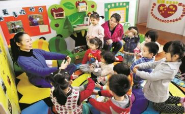 幼儿园教师听课心得体会5篇