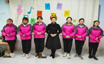 幼儿园教师述职报告总结7篇