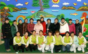 个人总结幼儿园教师个人总结模板6篇