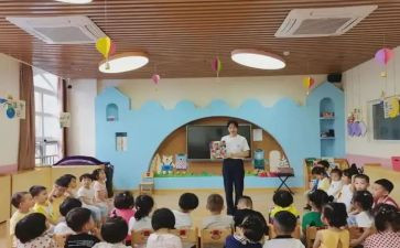 中幼儿园教师教育心得体会优质6篇