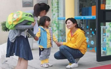 幼儿园教师新学期工作计划7篇