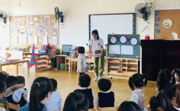 幼儿园教师个人工作年终总结通用6篇