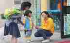 幼儿园教师新学期工作计划7篇