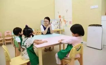 幼教演讲稿7篇