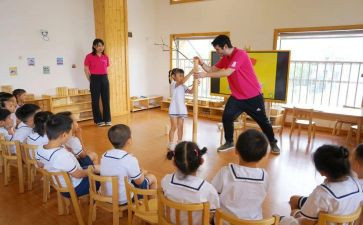 2023年幼教培训心得参考8篇