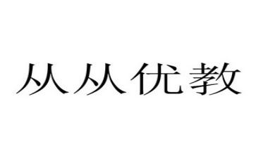 评优教师述职报告7篇
