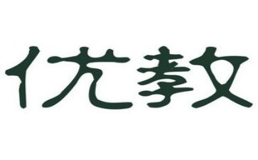 数学培优教学计划7篇