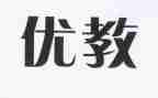 评优教师述职报告模板7篇