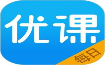 创优课个人总结6篇