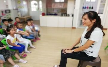 幼师自我介绍范文5篇