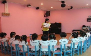 幼师的培训心得体会5篇