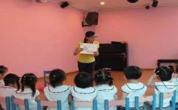 幼师的培训总结7篇