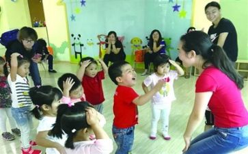 幼师的自我总结模板8篇