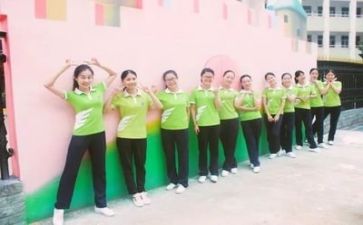 幼师的安全培训心得体会8篇