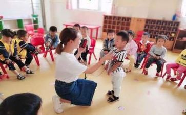 幼师德培训心得体会8篇