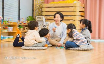 幼师培训心得优质6篇