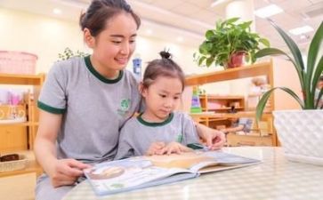 学幼师的个人总结6篇