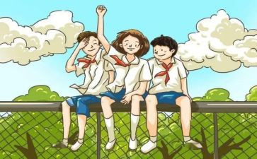 关于小学生友谊的作文5篇