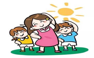 2024幼儿园园本培训计划8篇
