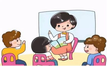 分园园长工作计划精选6篇