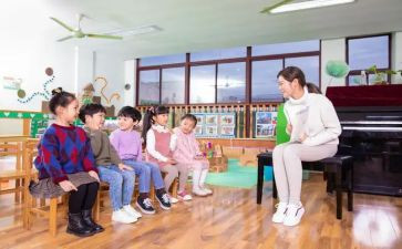 园长培训的心得体会5篇
