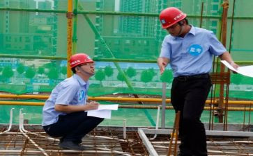 测量员工作总结个人总结7篇