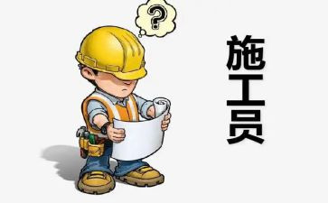 员工写培训总结推荐7篇