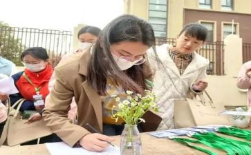 幼儿园培训教师总结7篇