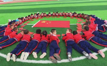 幼儿园庆元旦活动总结精选5篇