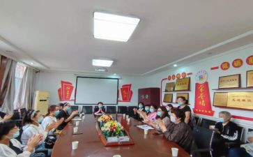 园所观摩心得体会8篇