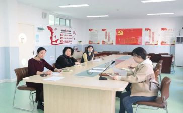 园所精神培训心得体会7篇