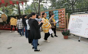 园所安全工作总结推荐7篇