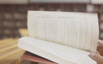 关于阅读的优秀演讲稿6篇