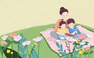 育儿心得优质6篇
