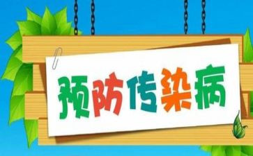 预防诈骗的心得最新5篇
