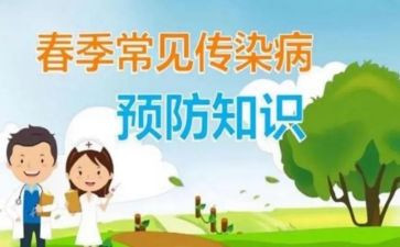 预防溺水珍爱生命的心得体会8篇